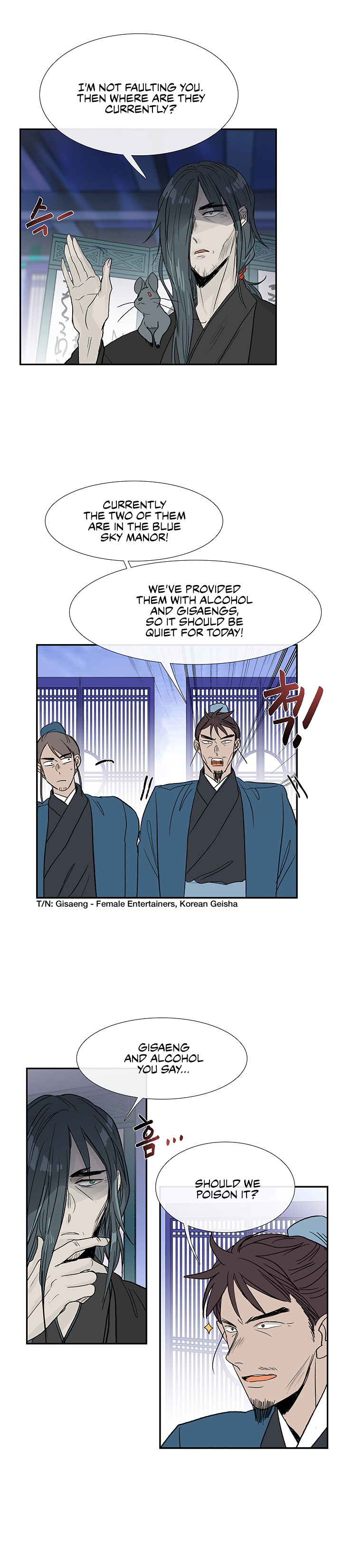 The Scholar's Reincarnation Chapter 89 16